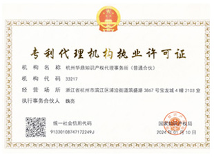 资质荣誉,证书