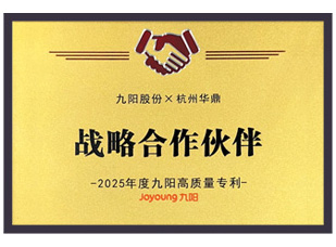 资质荣誉,证书